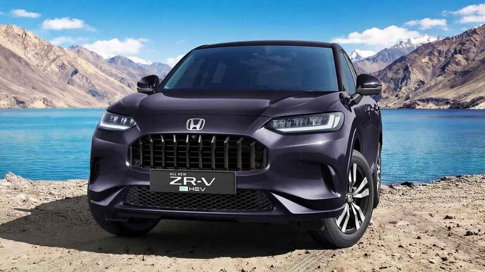 New Honda City Facelift Launched in India