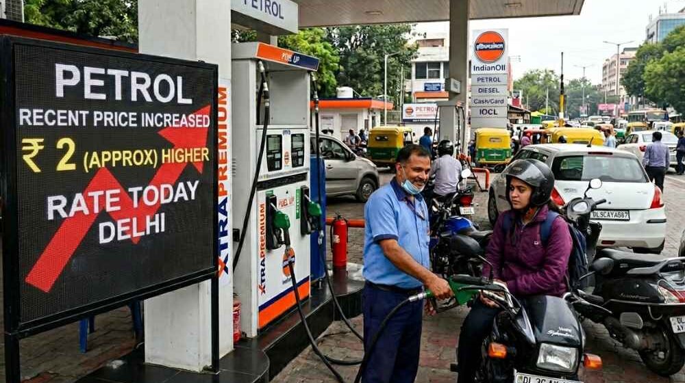 Petrol Price In India Updated
