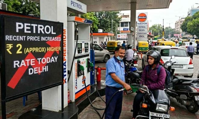 Petrol Price In India Updated