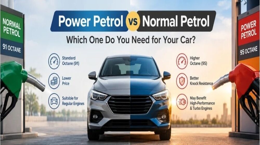 Power Petrol vs Normal Petrol